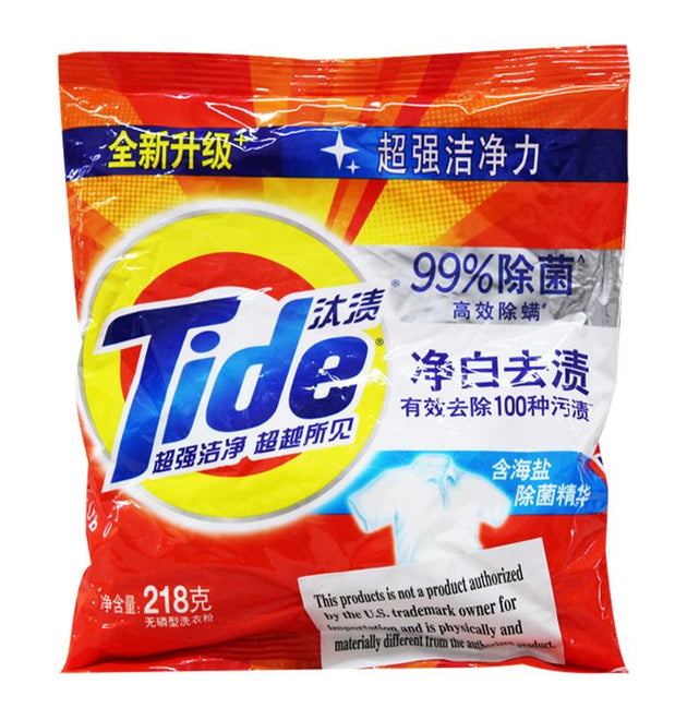 218GM 7888 TIDE-20